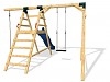 ULTIMATE Spielplatz Set